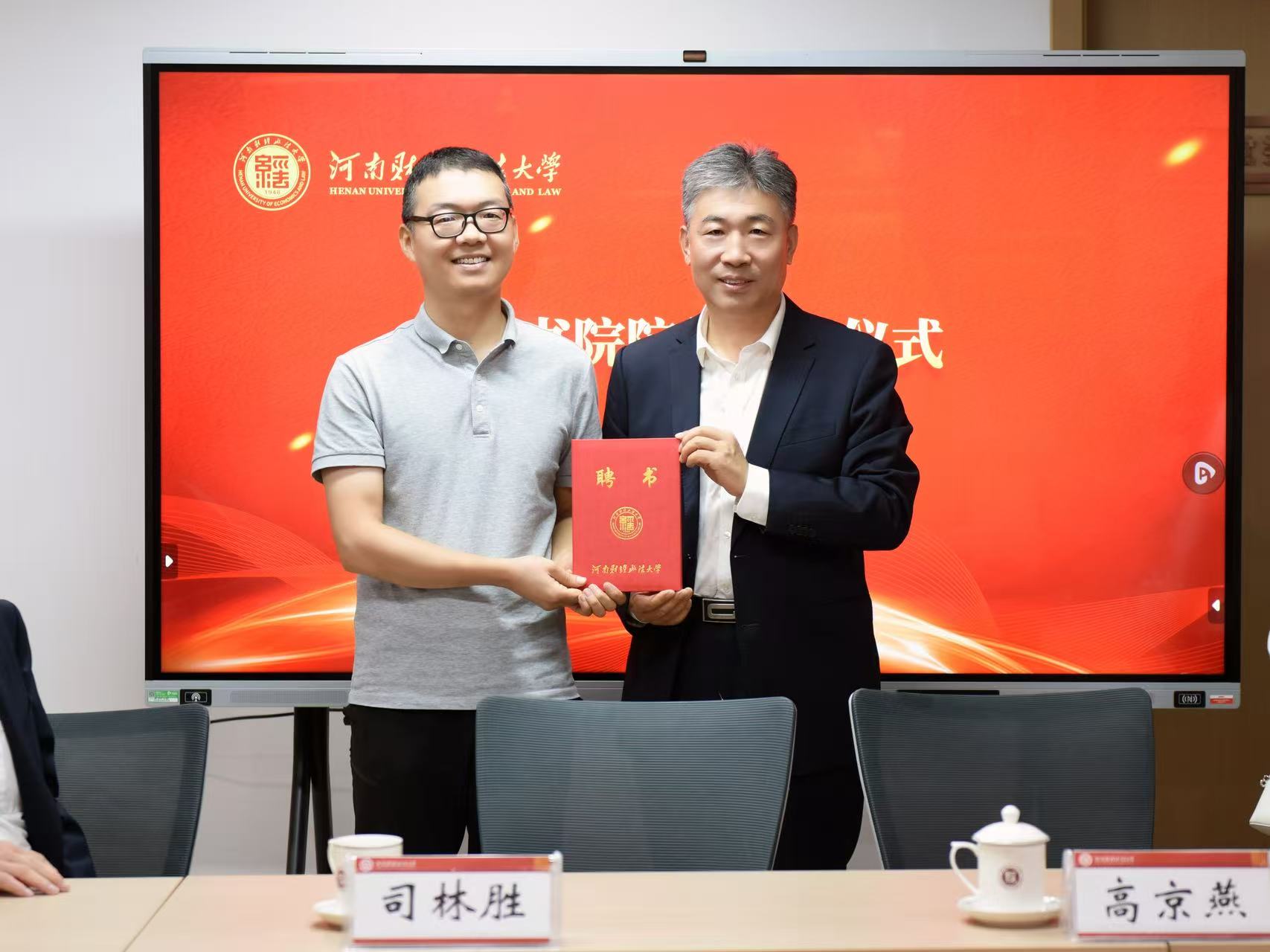 永利集团yl6809官网