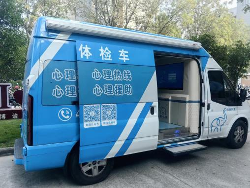 永利集团yl6809官网
