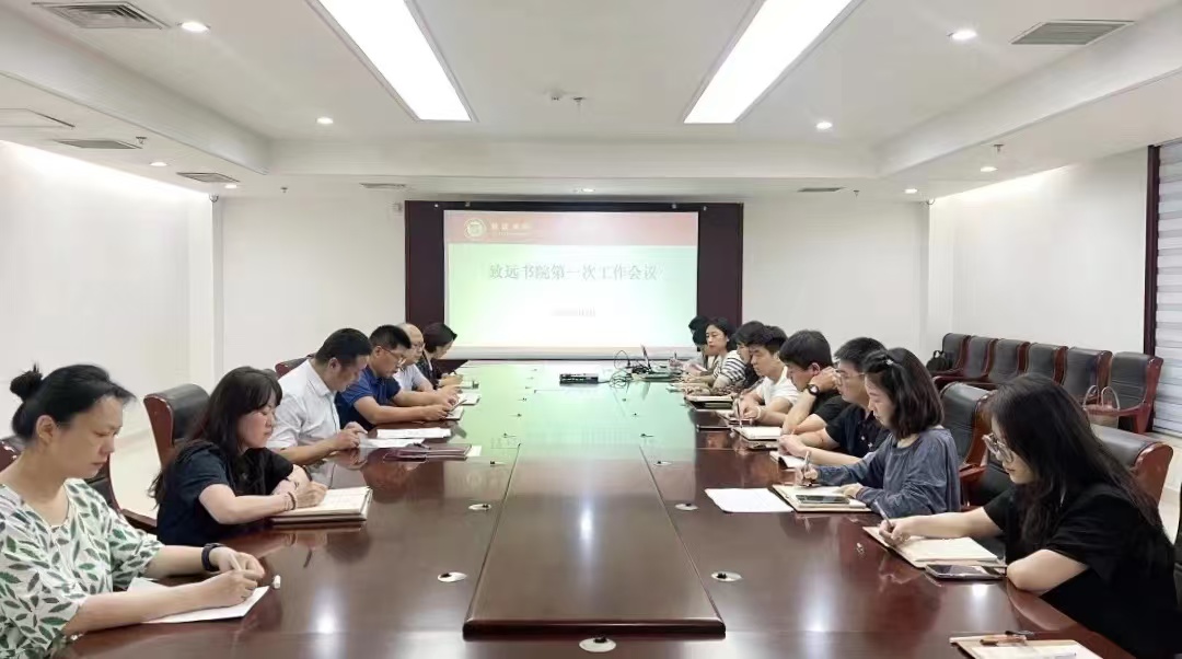 永利集团yl6809官网