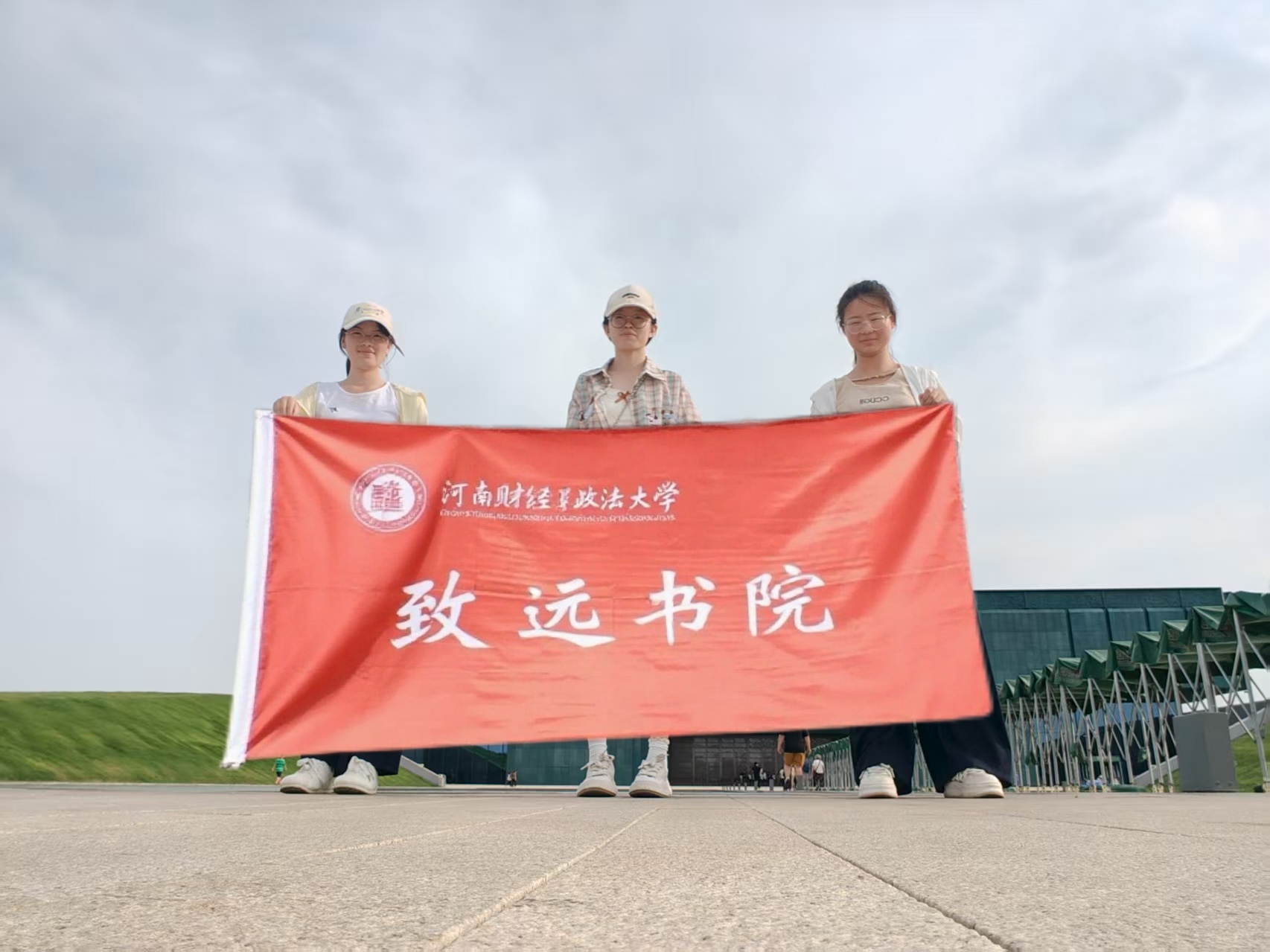 永利集团yl6809官网