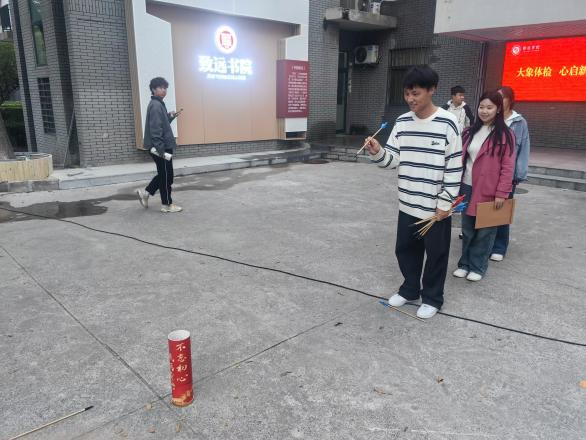 永利集团yl6809官网