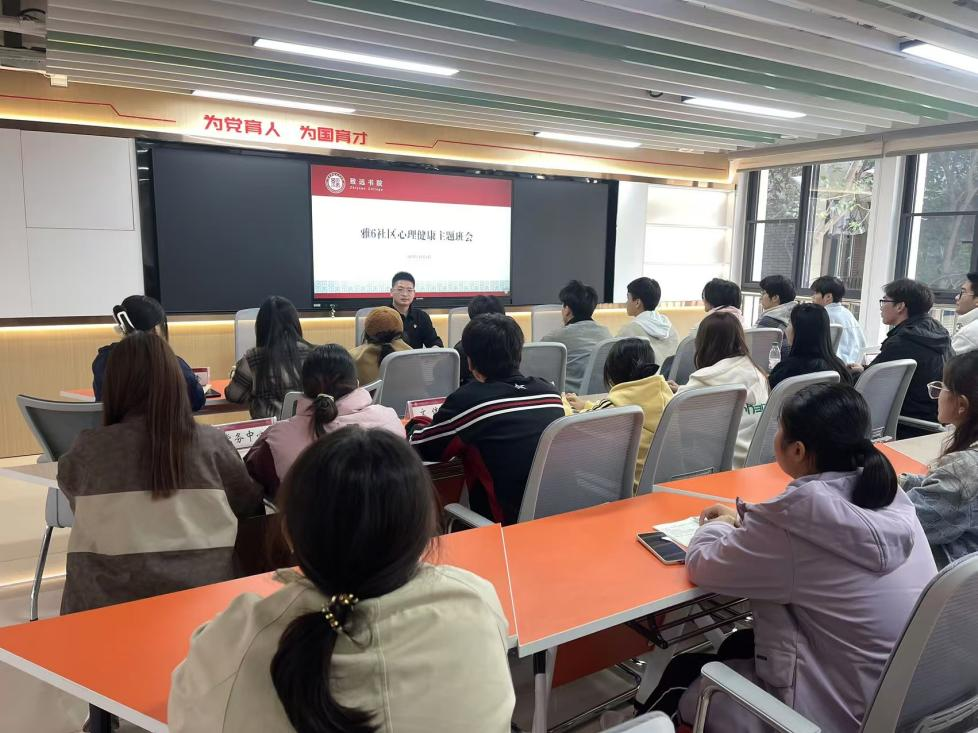 永利集团yl6809官网