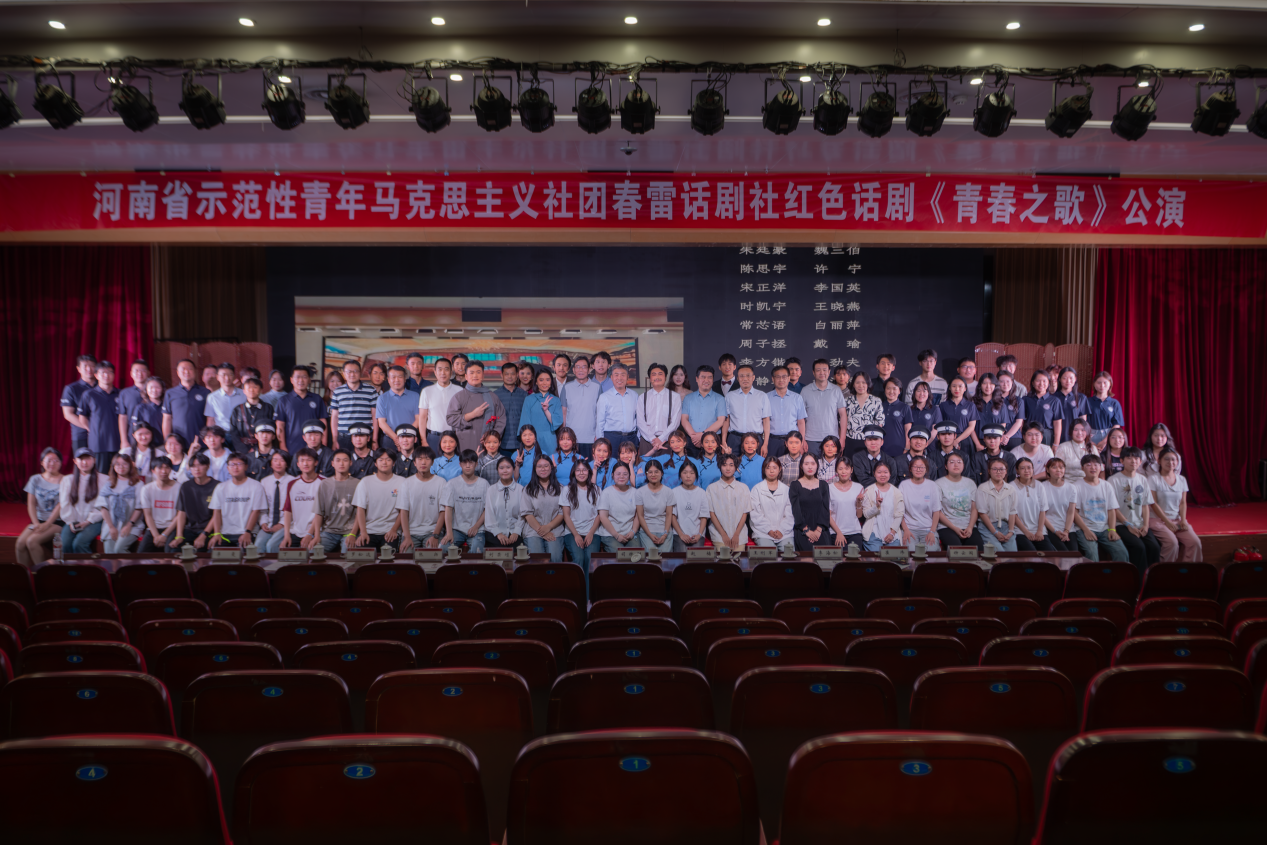 永利集团yl6809官网