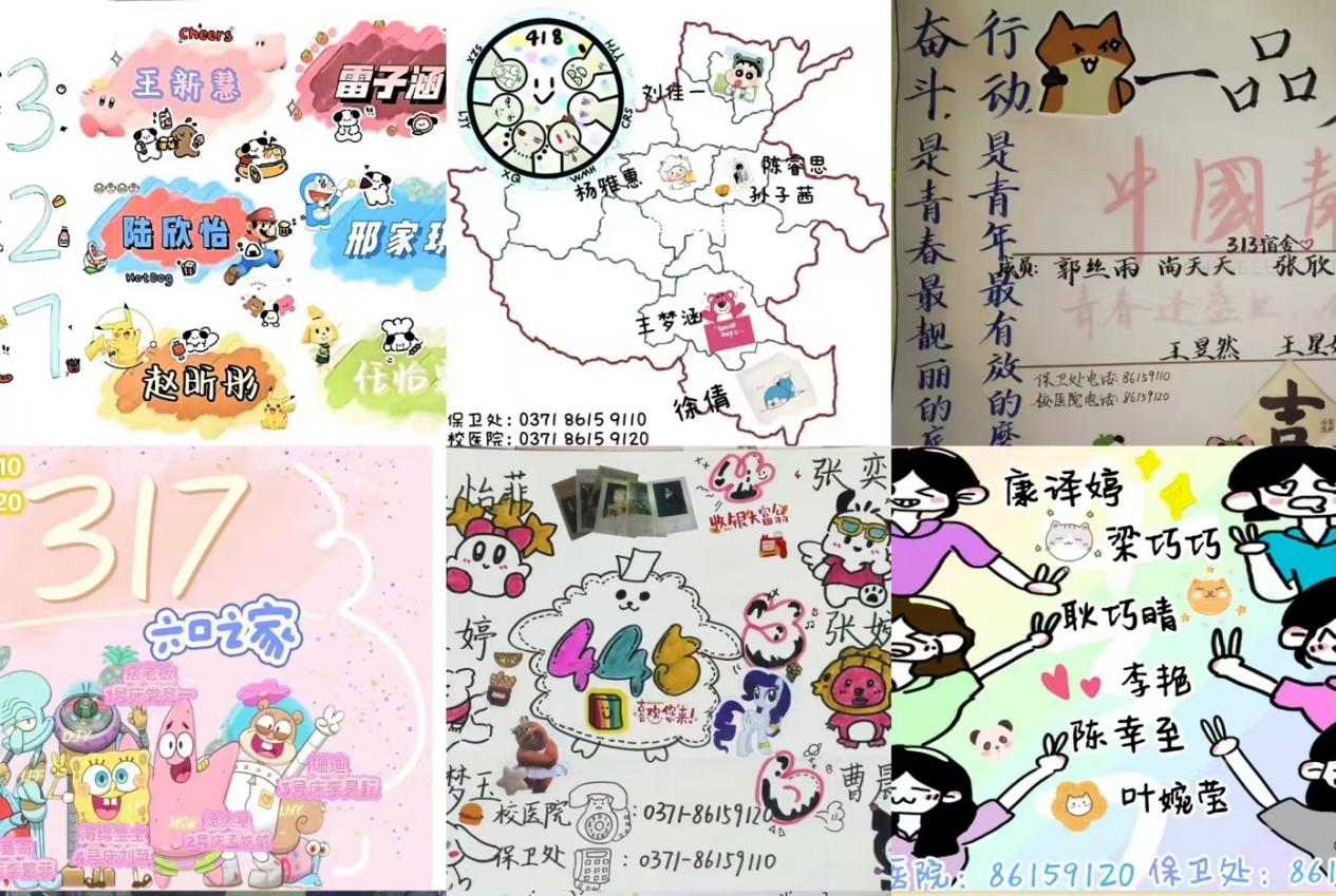 永利集团yl6809官网