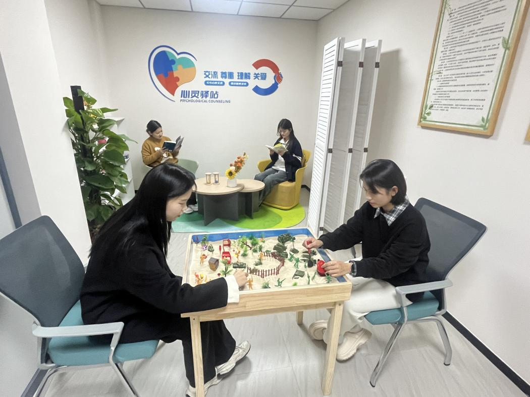 永利集团yl6809官网