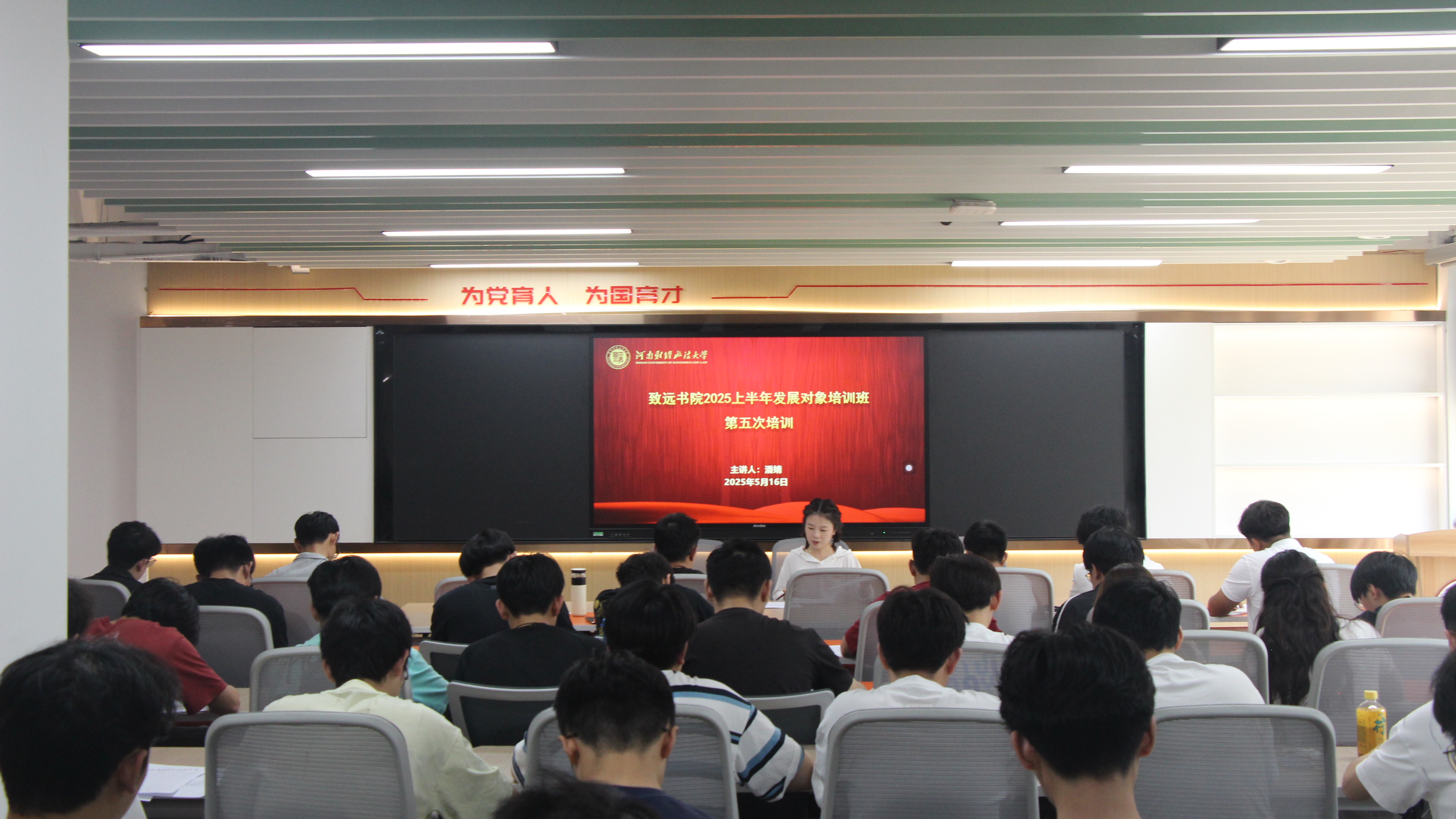 永利集团yl6809官网