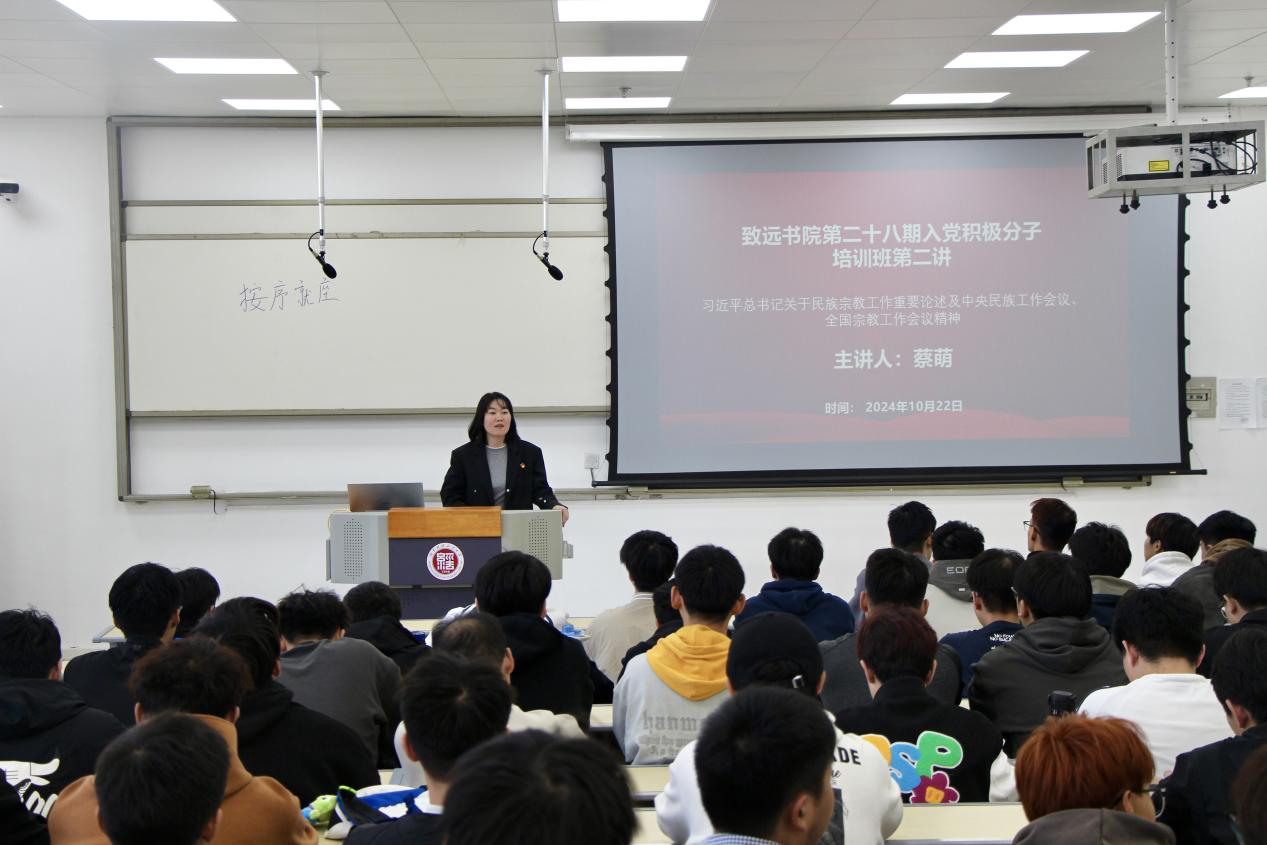 永利集团yl6809官网